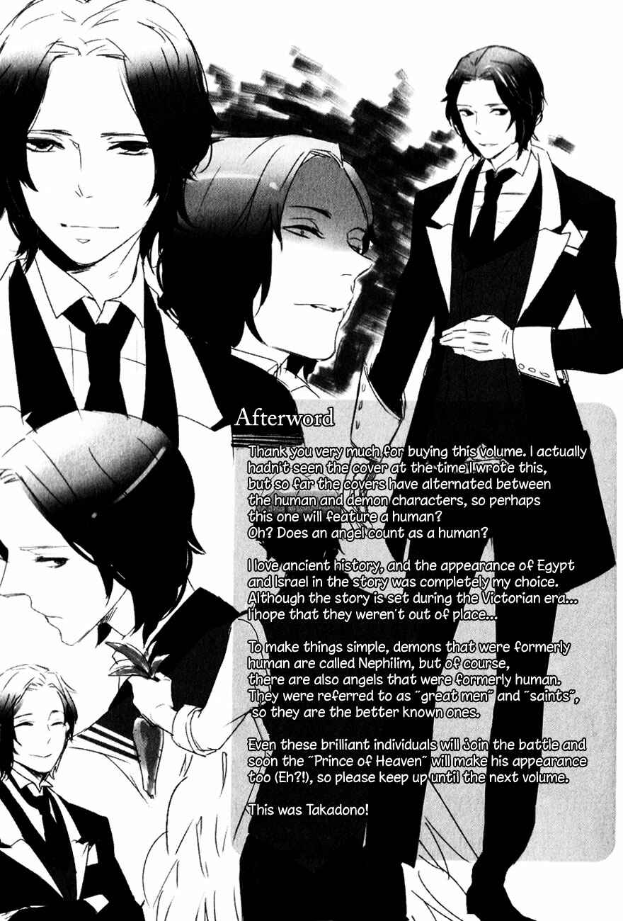 Page 4 Chapter 18.5 Makai Ouji: Devils and Realist