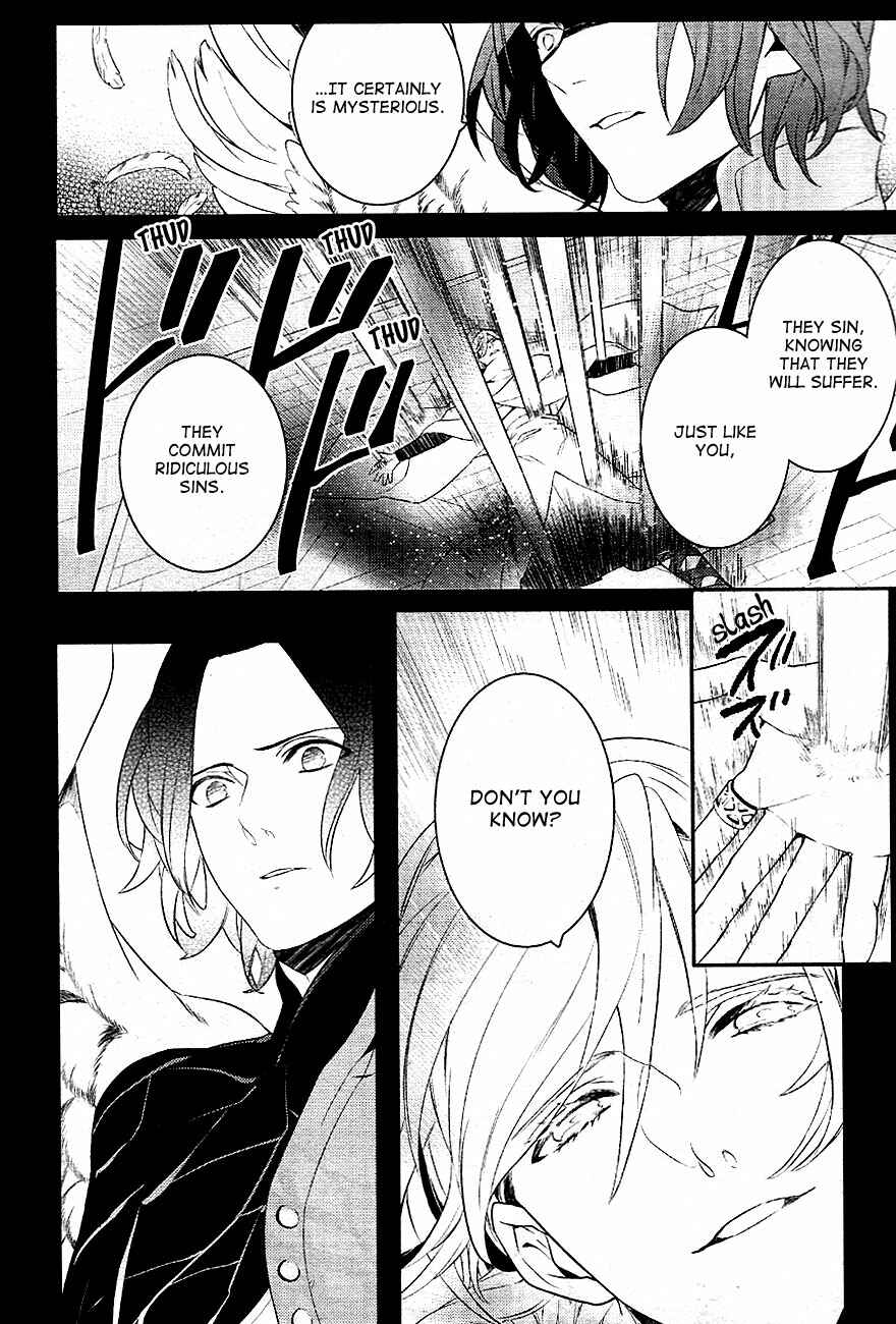 Page 10 Chapter 33 Makai Ouji: Devils and Realist