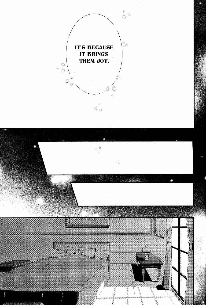 Page 11 Chapter 33 Makai Ouji: Devils and Realist
