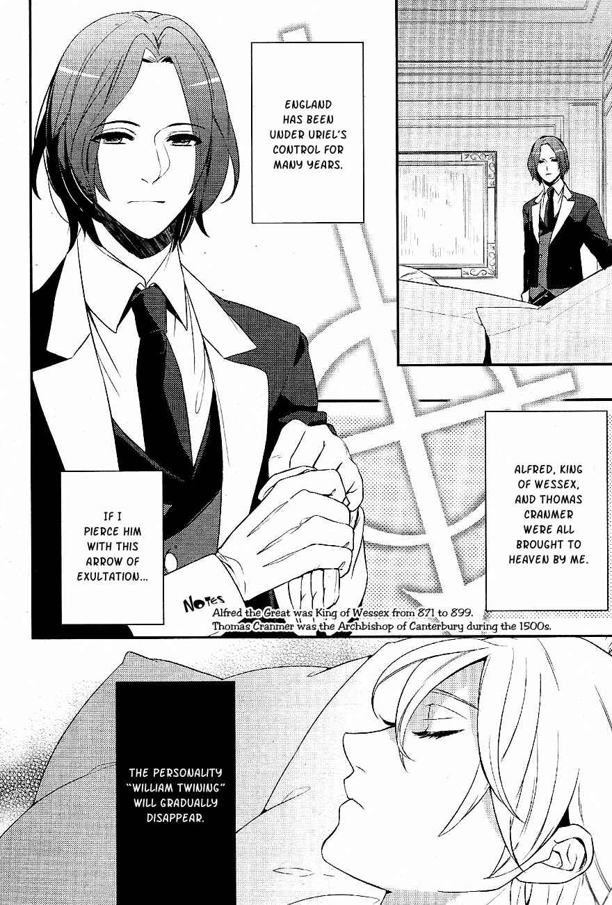 Page 12 Chapter 33 Makai Ouji: Devils and Realist