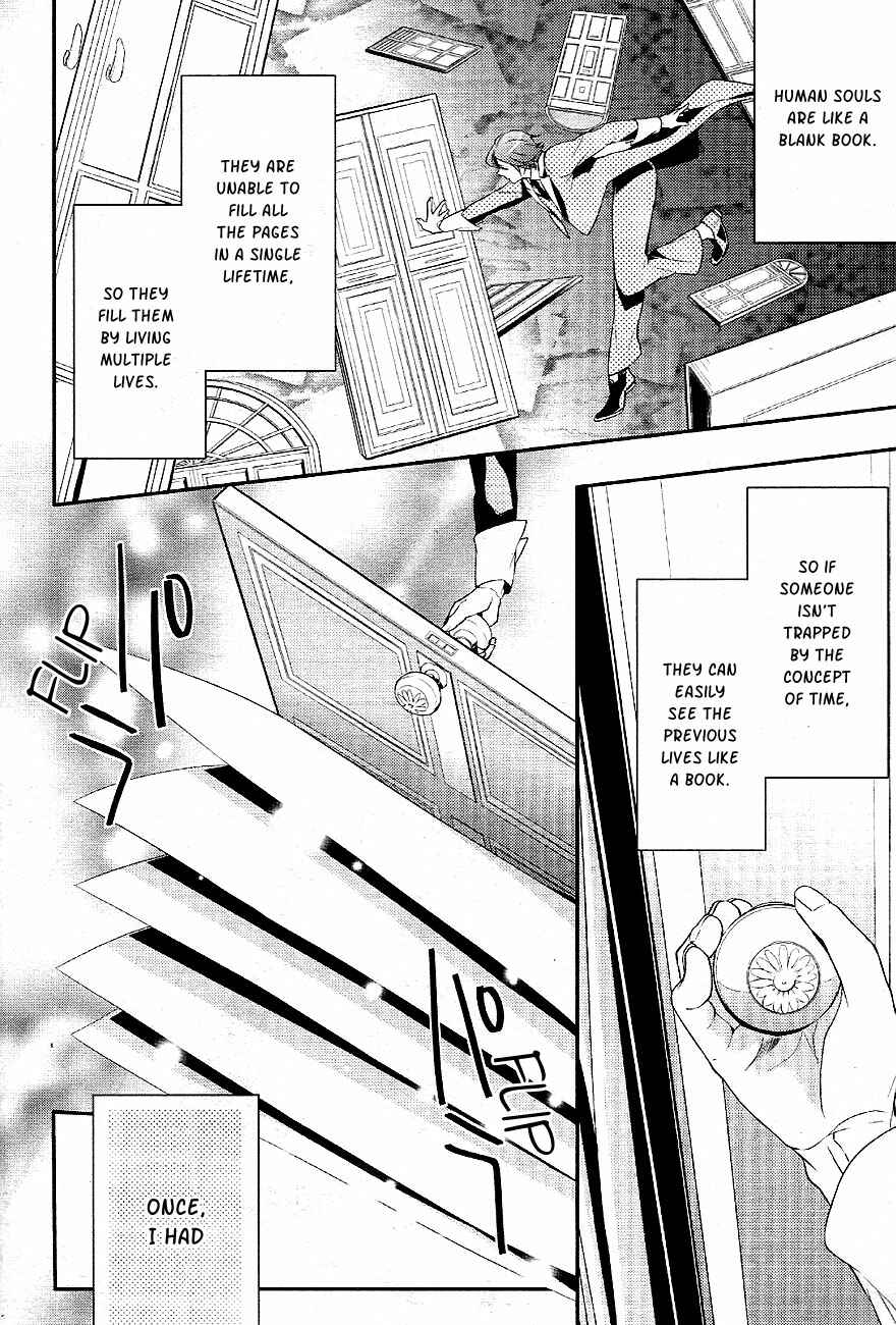 Page 18 Chapter 33 Makai Ouji: Devils and Realist