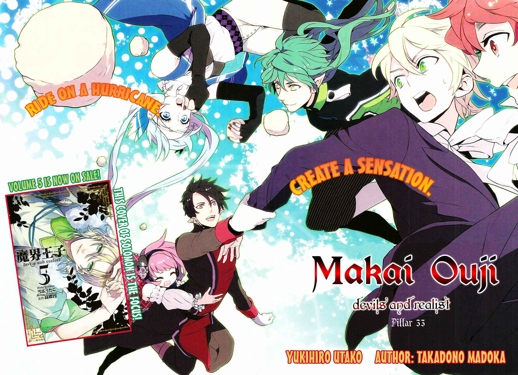 Page 2 Chapter 33 Makai Ouji: Devils and Realist