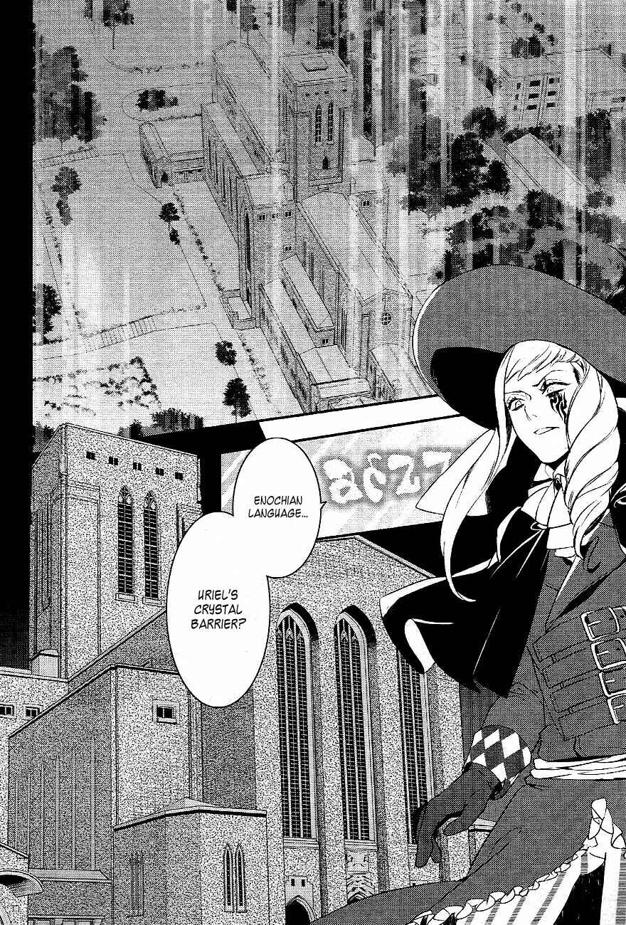 Page 26 Chapter 33 Makai Ouji: Devils and Realist