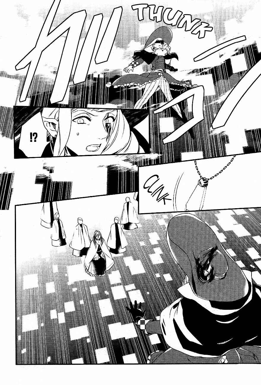 Page 28 Chapter 33 Makai Ouji: Devils and Realist