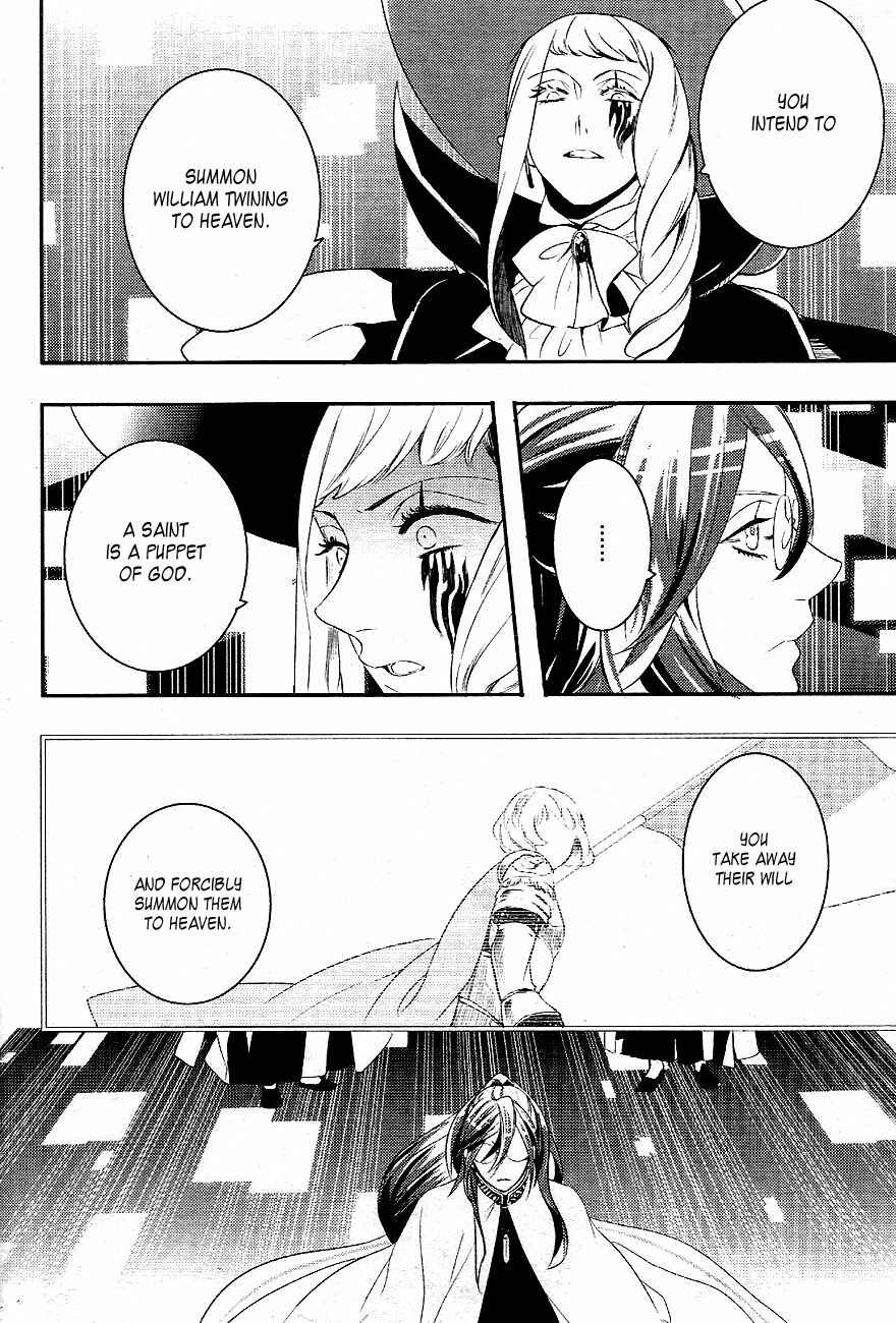 Page 30 Chapter 33 Makai Ouji: Devils and Realist