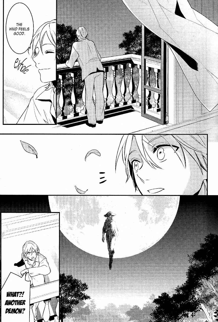 Page 33 Chapter 33 Makai Ouji: Devils and Realist