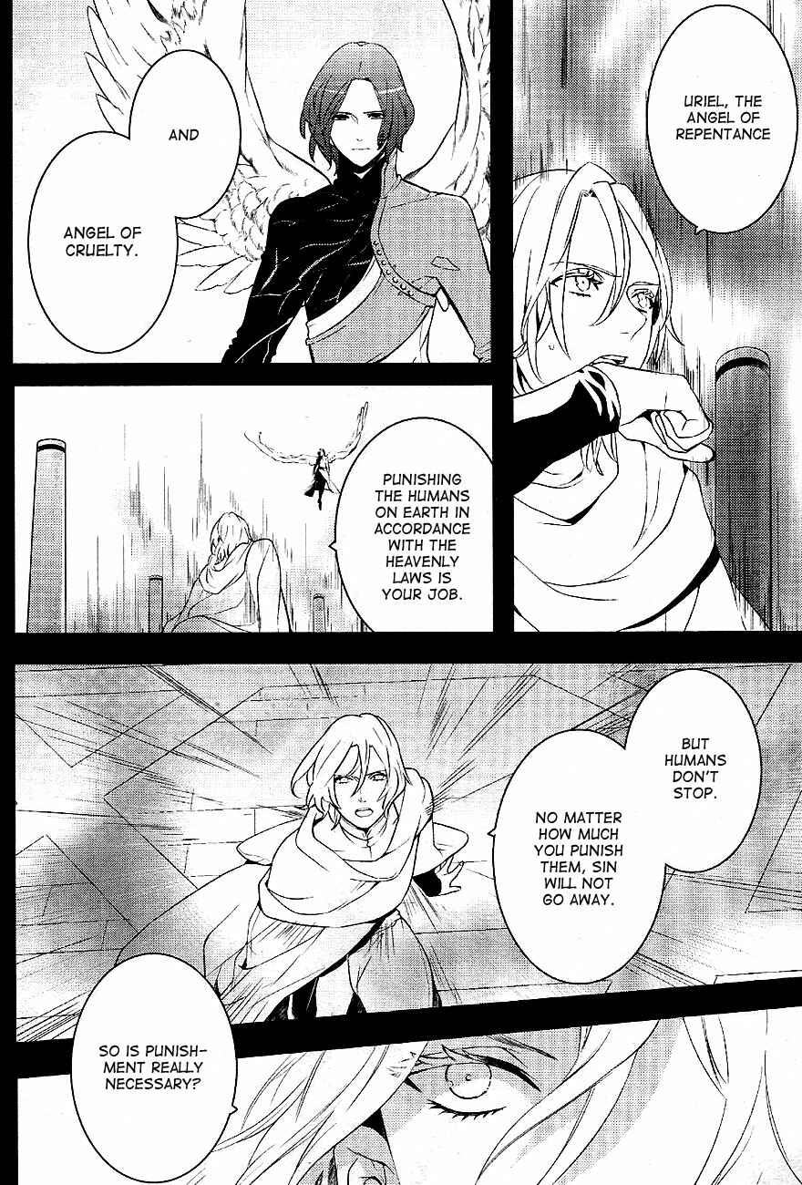 Page 8 Chapter 33 Makai Ouji: Devils and Realist