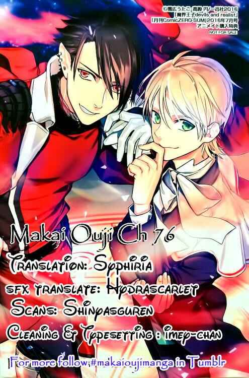 Page 2 Chapter 76 Makai Ouji: Devils and Realist