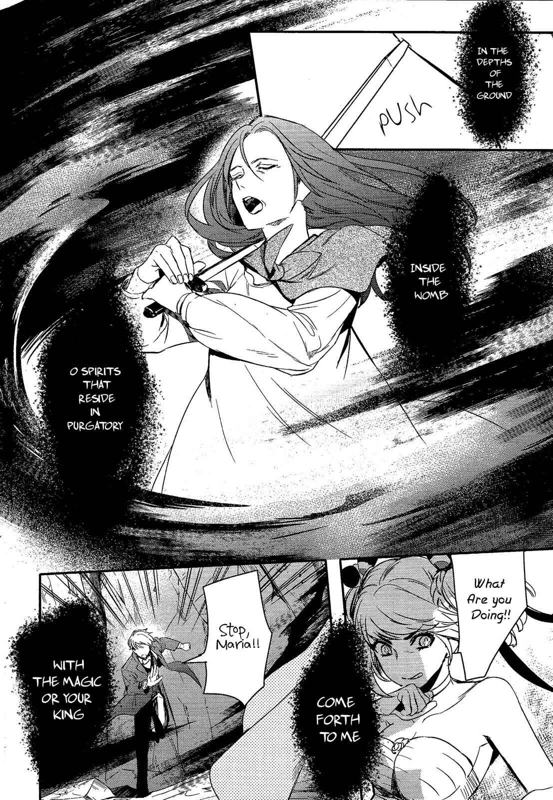 Page 27 Chapter 76 Makai Ouji: Devils and Realist