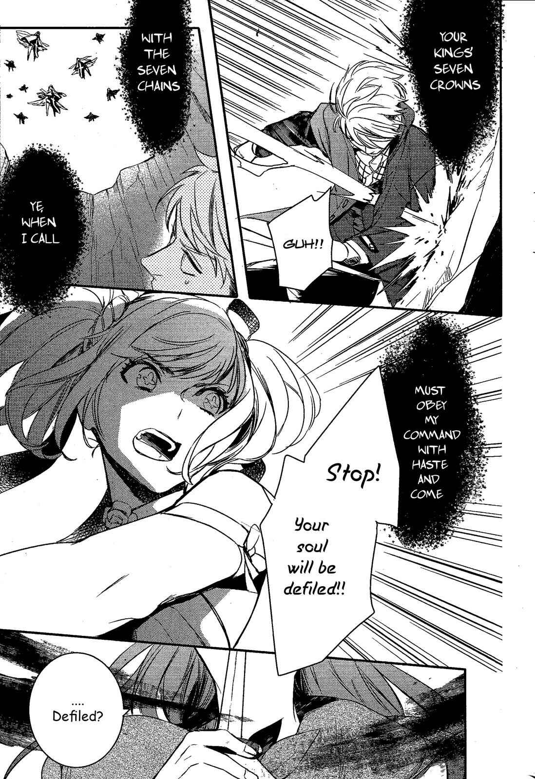Page 28 Chapter 76 Makai Ouji: Devils and Realist