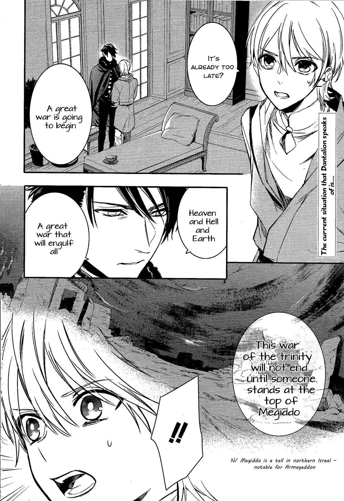 Page 3 Chapter 76 Makai Ouji: Devils and Realist