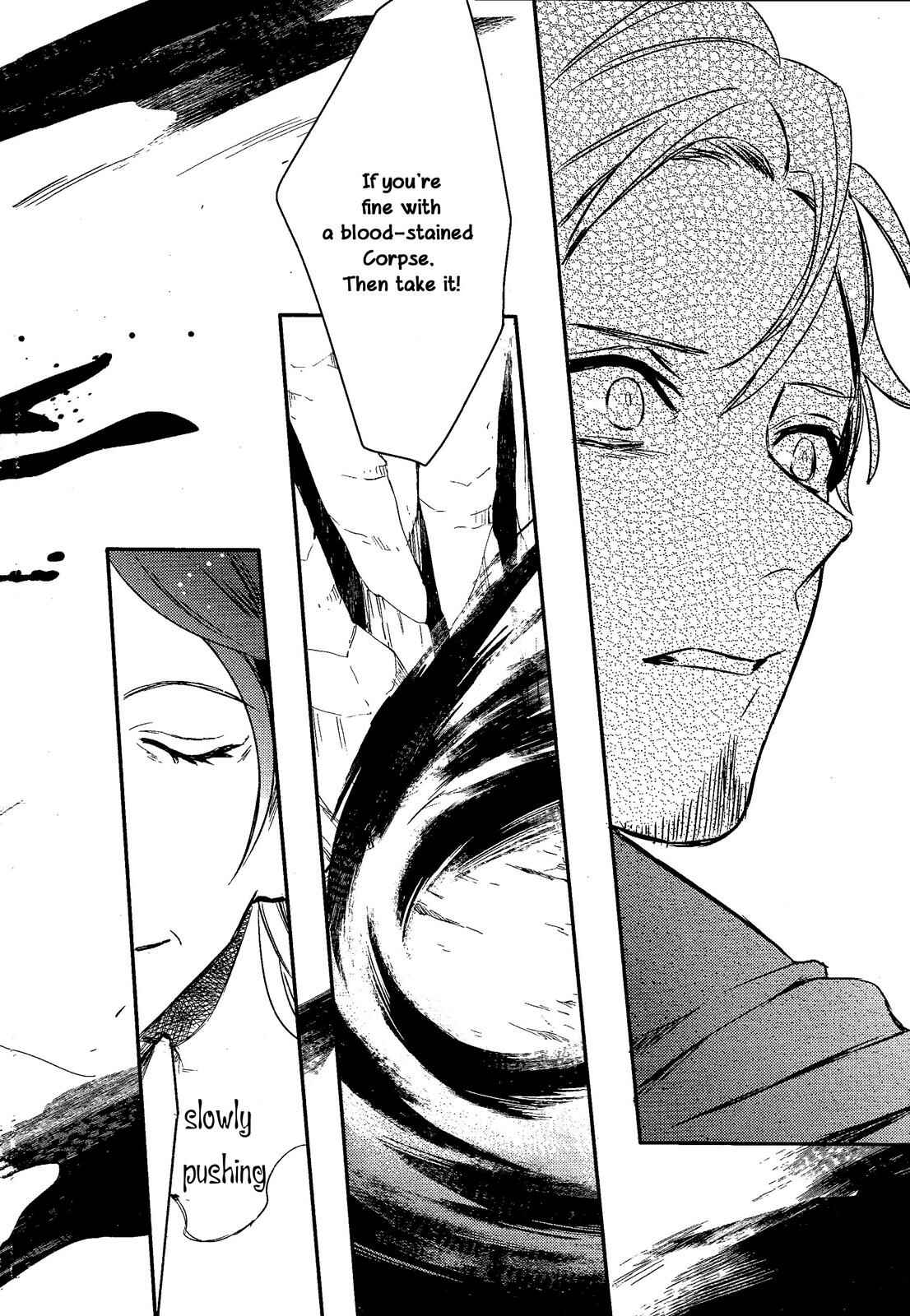 Page 30 Chapter 76 Makai Ouji: Devils and Realist