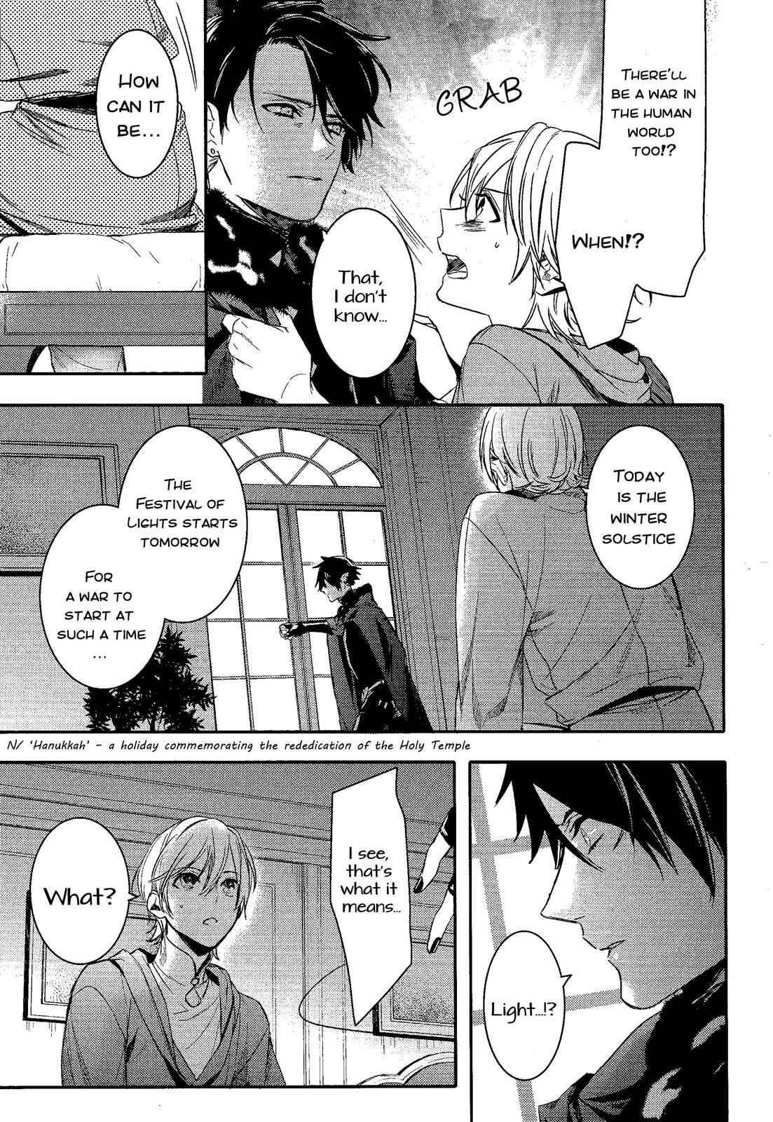 Page 4 Chapter 76 Makai Ouji: Devils and Realist