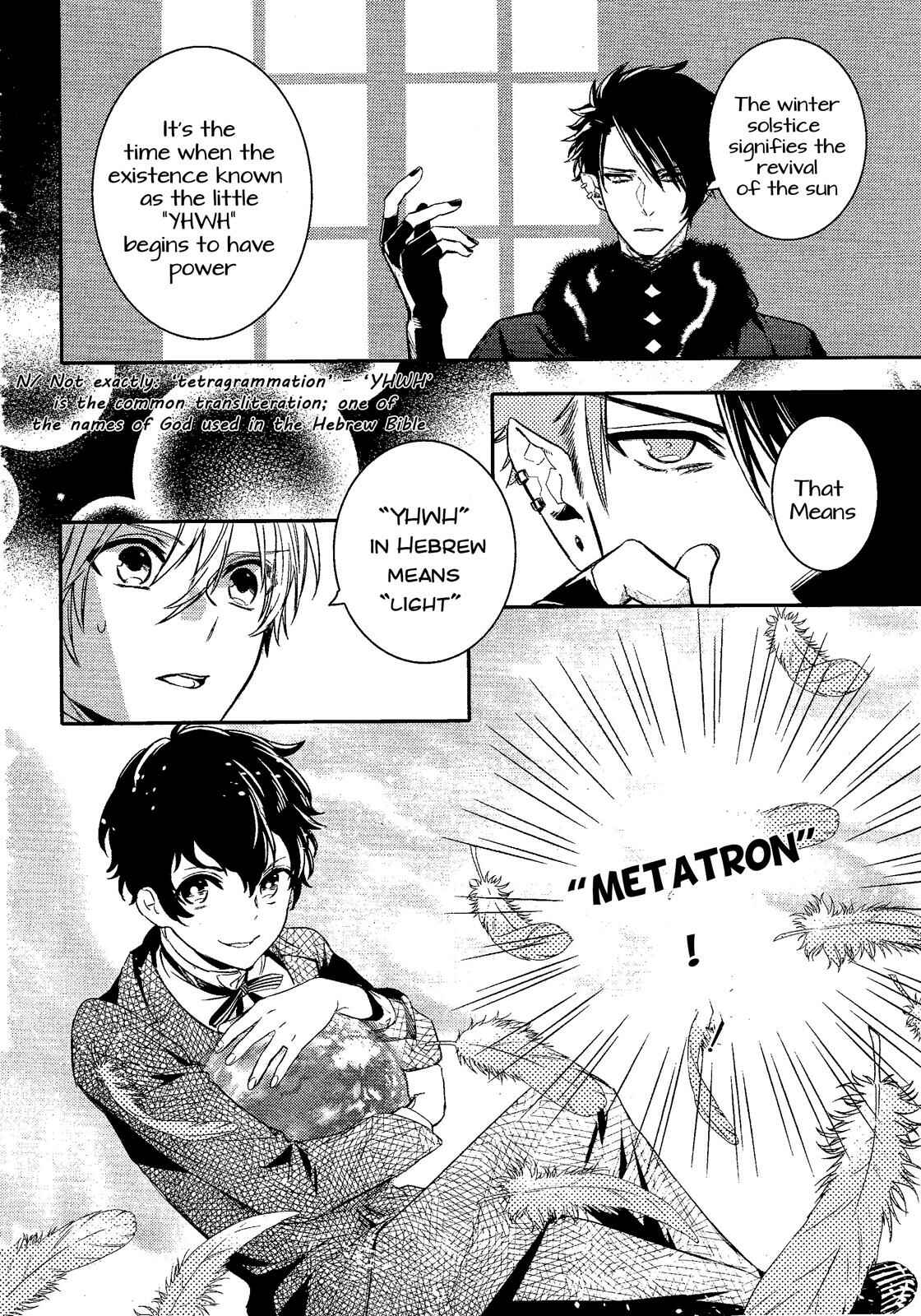Page 5 Chapter 76 Makai Ouji: Devils and Realist