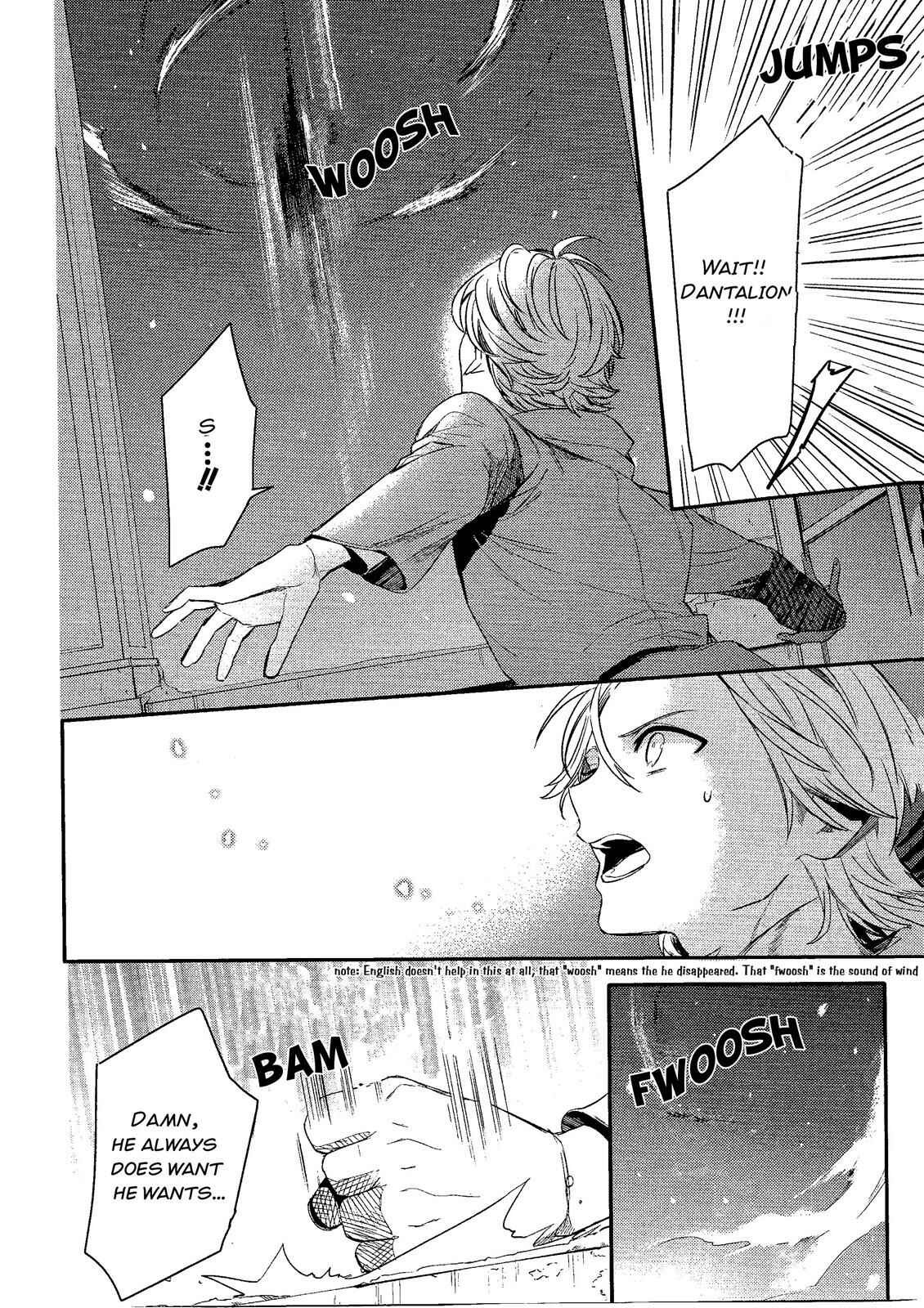 Page 7 Chapter 76 Makai Ouji: Devils and Realist