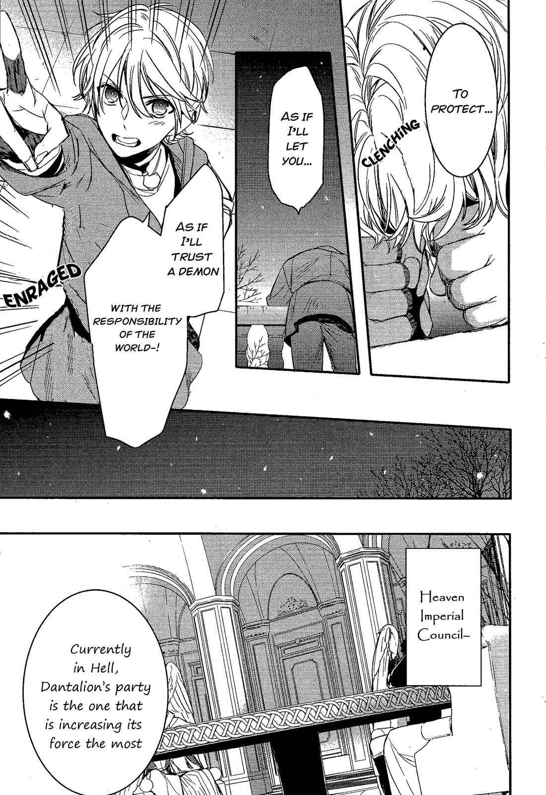 Page 8 Chapter 76 Makai Ouji: Devils and Realist