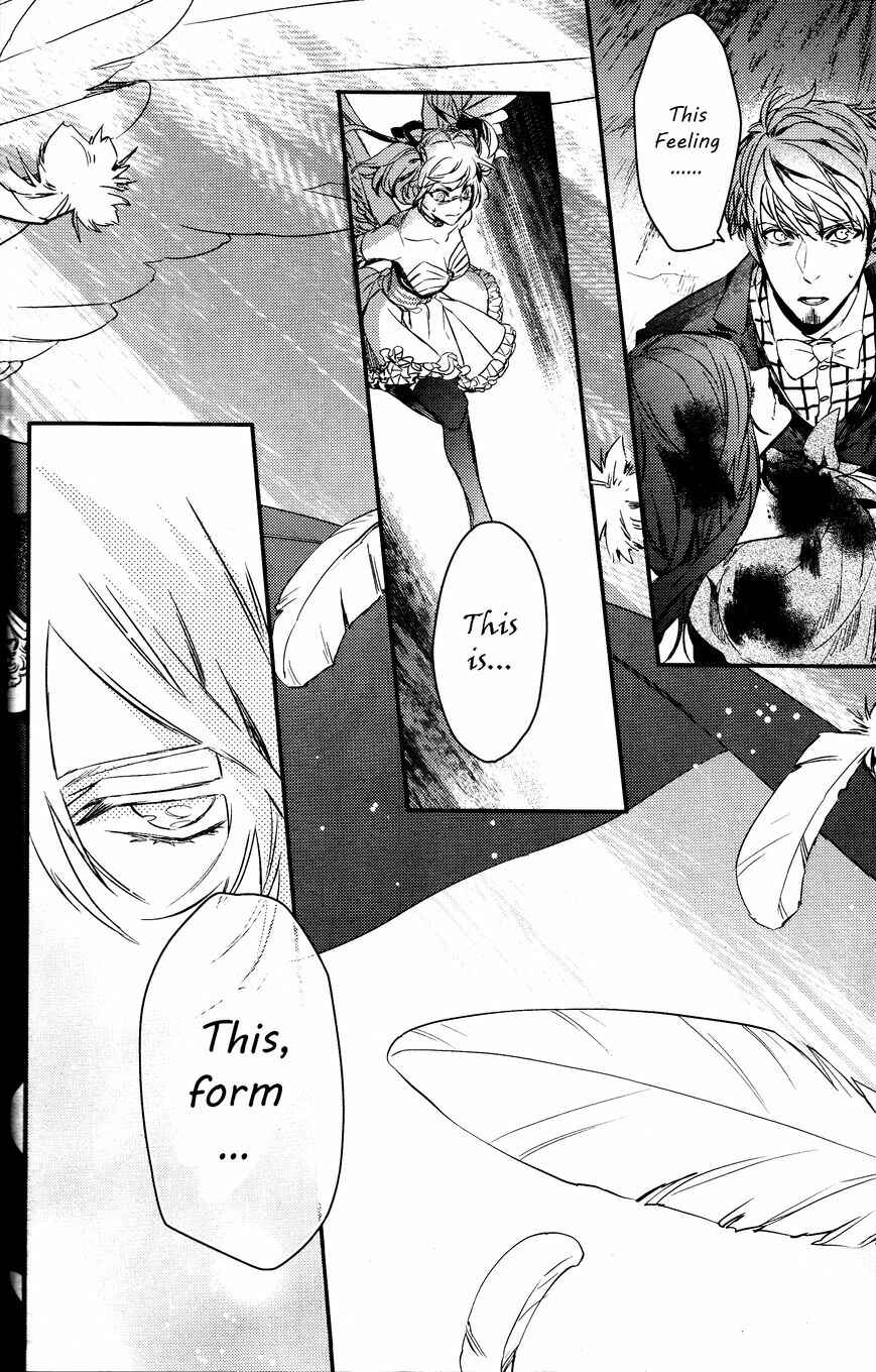 Page 10 Chapter 77 Makai Ouji: Devils and Realist