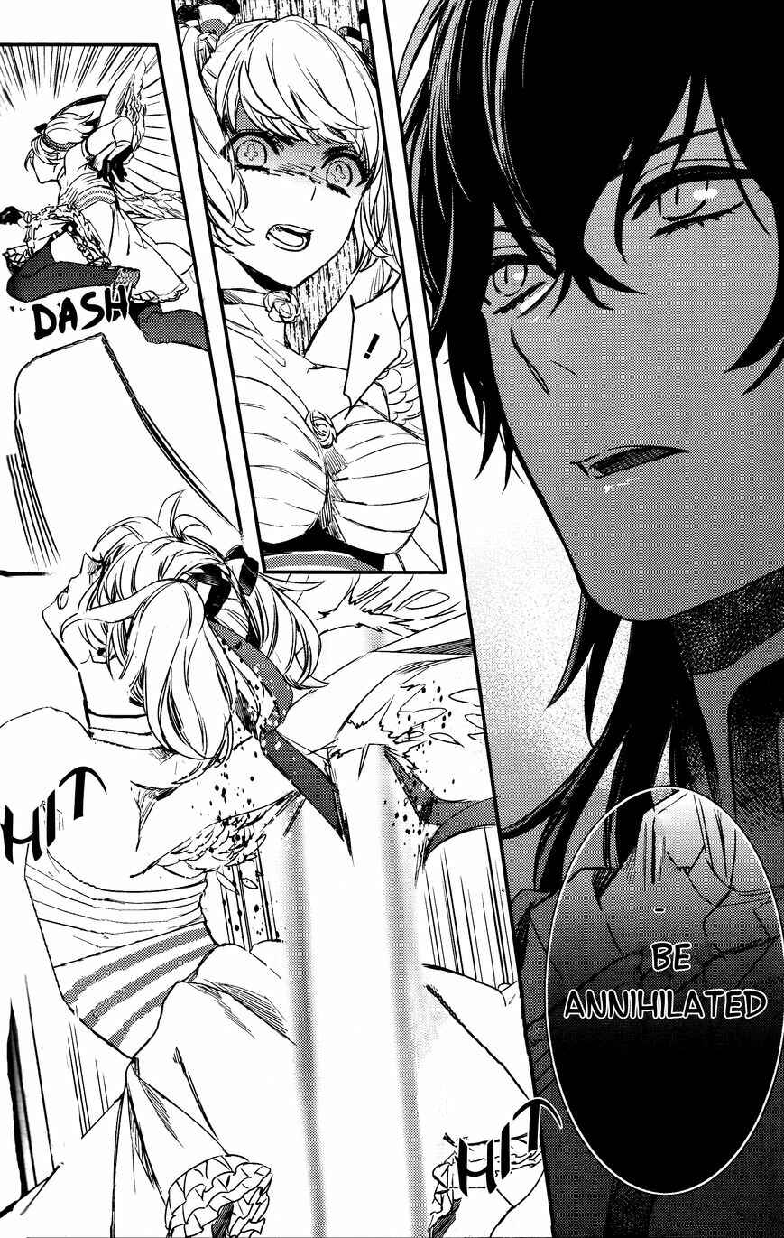 Page 12 Chapter 77 Makai Ouji: Devils and Realist