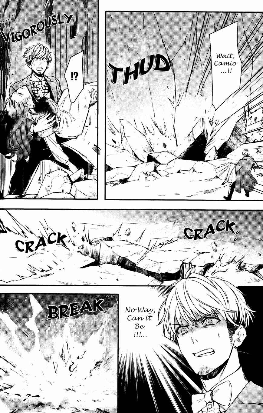 Page 14 Chapter 77 Makai Ouji: Devils and Realist