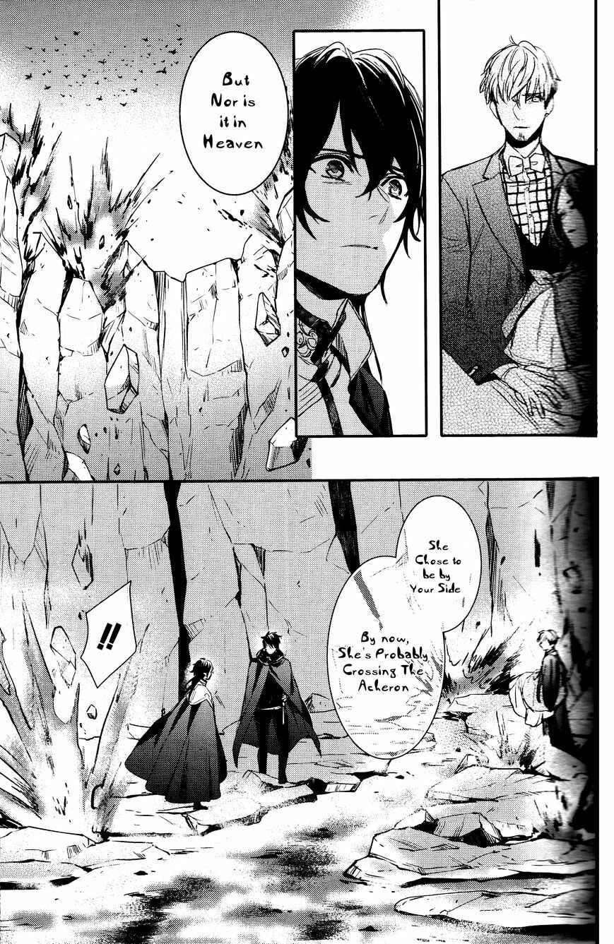 Page 21 Chapter 77 Makai Ouji: Devils and Realist