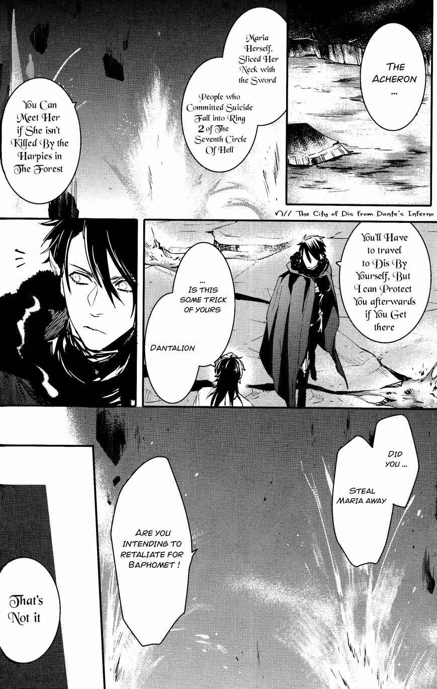 Page 22 Chapter 77 Makai Ouji: Devils and Realist