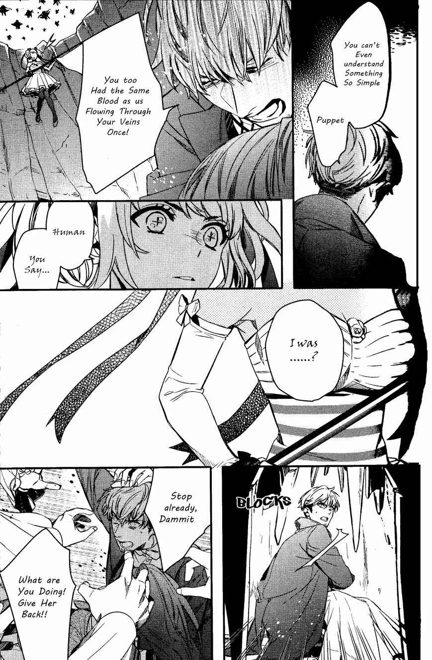 Page 5 Chapter 77 Makai Ouji: Devils and Realist