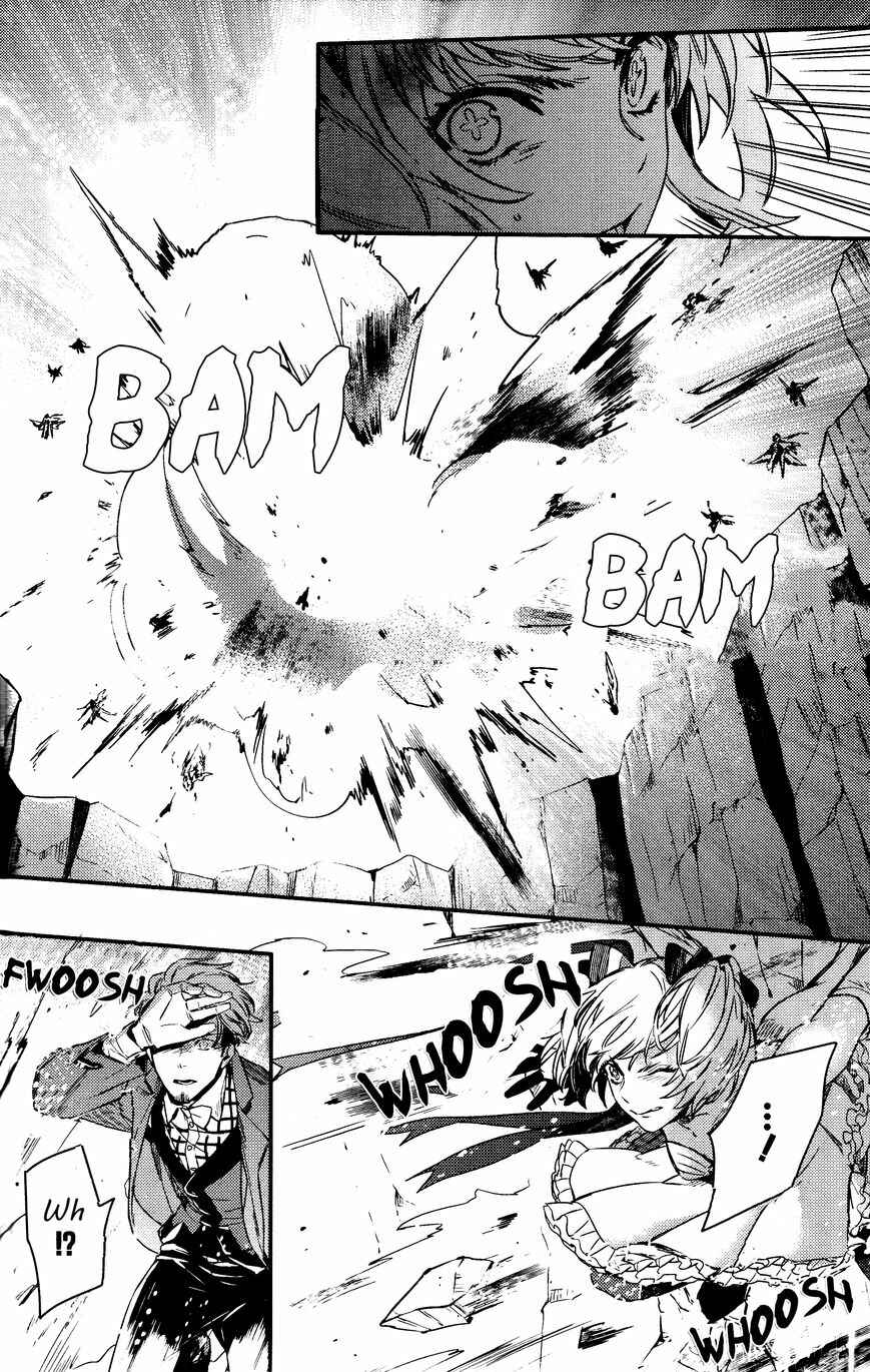 Page 8 Chapter 77 Makai Ouji: Devils and Realist