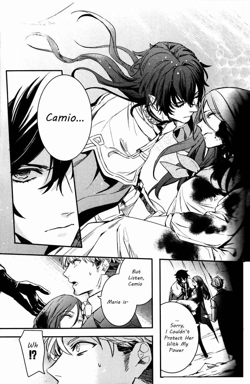 Page 9 Chapter 77 Makai Ouji: Devils and Realist