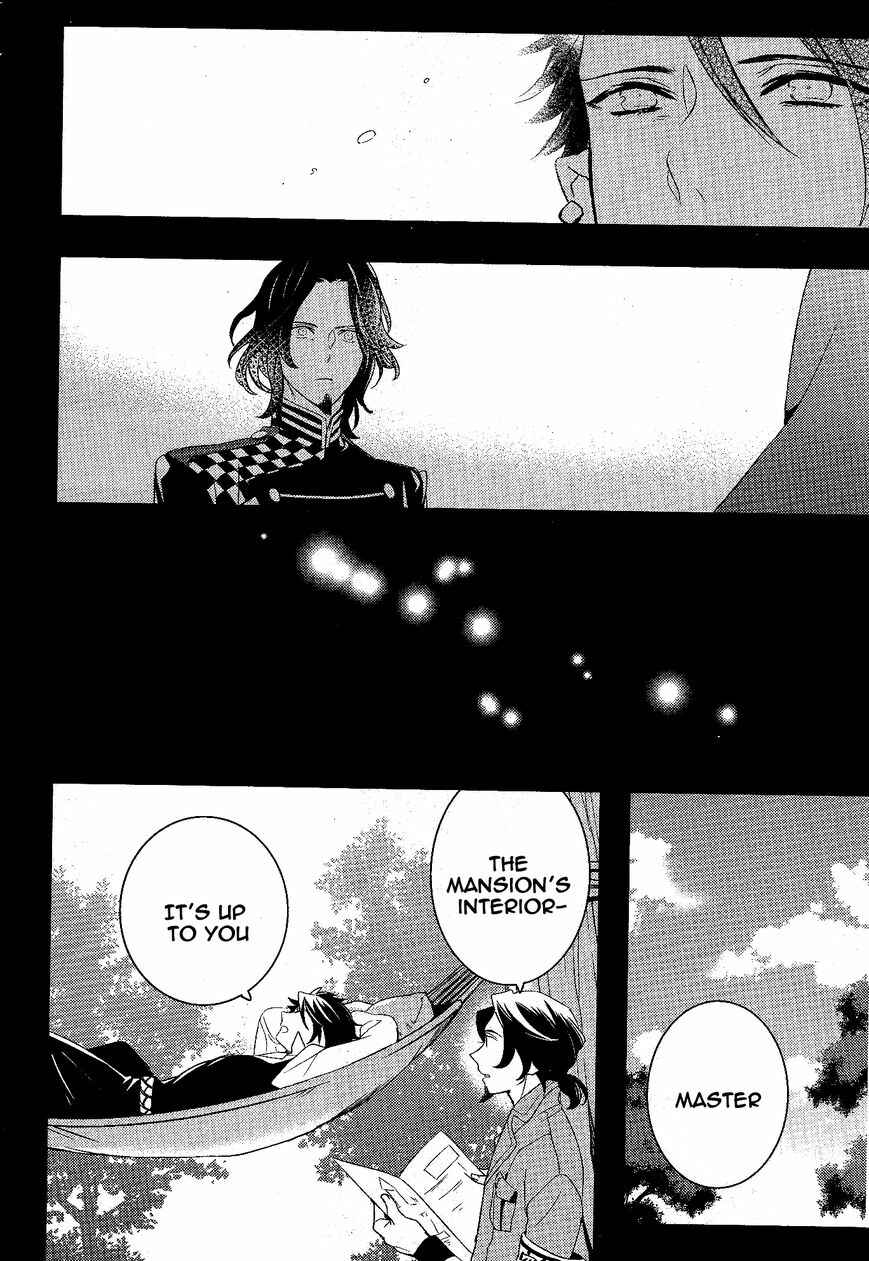 Page 13 Chapter 57 Makai Ouji: Devils and Realist