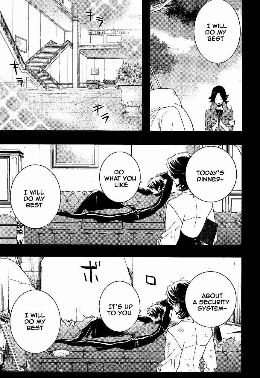 Page 14 Chapter 57 Makai Ouji: Devils and Realist