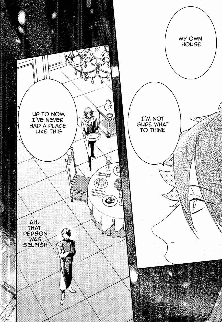 Page 17 Chapter 57 Makai Ouji: Devils and Realist