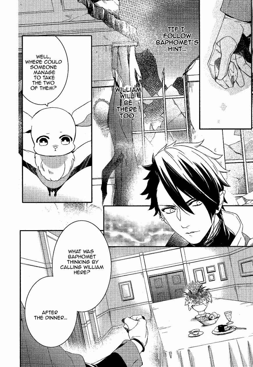 Page 23 Chapter 57 Makai Ouji: Devils and Realist