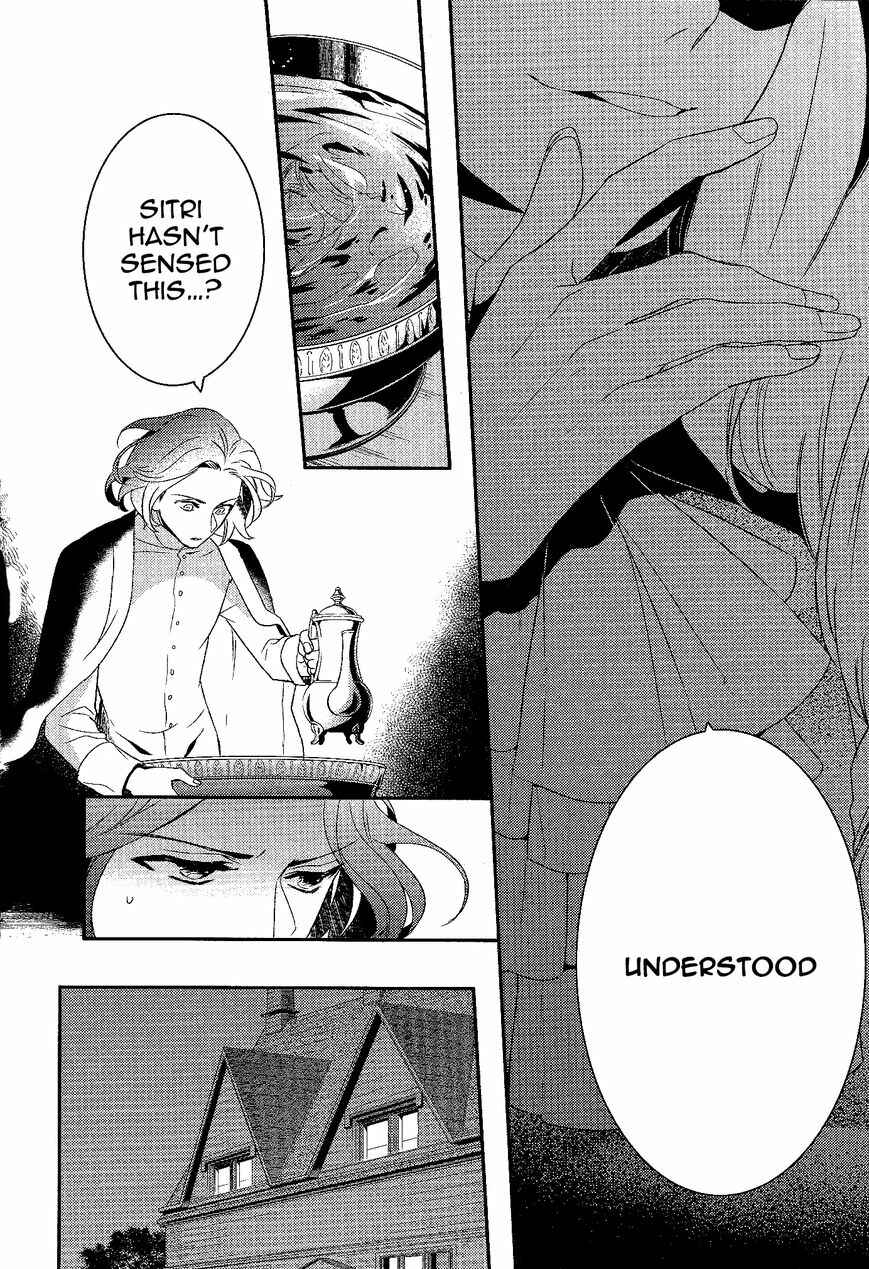 Page 27 Chapter 57 Makai Ouji: Devils and Realist