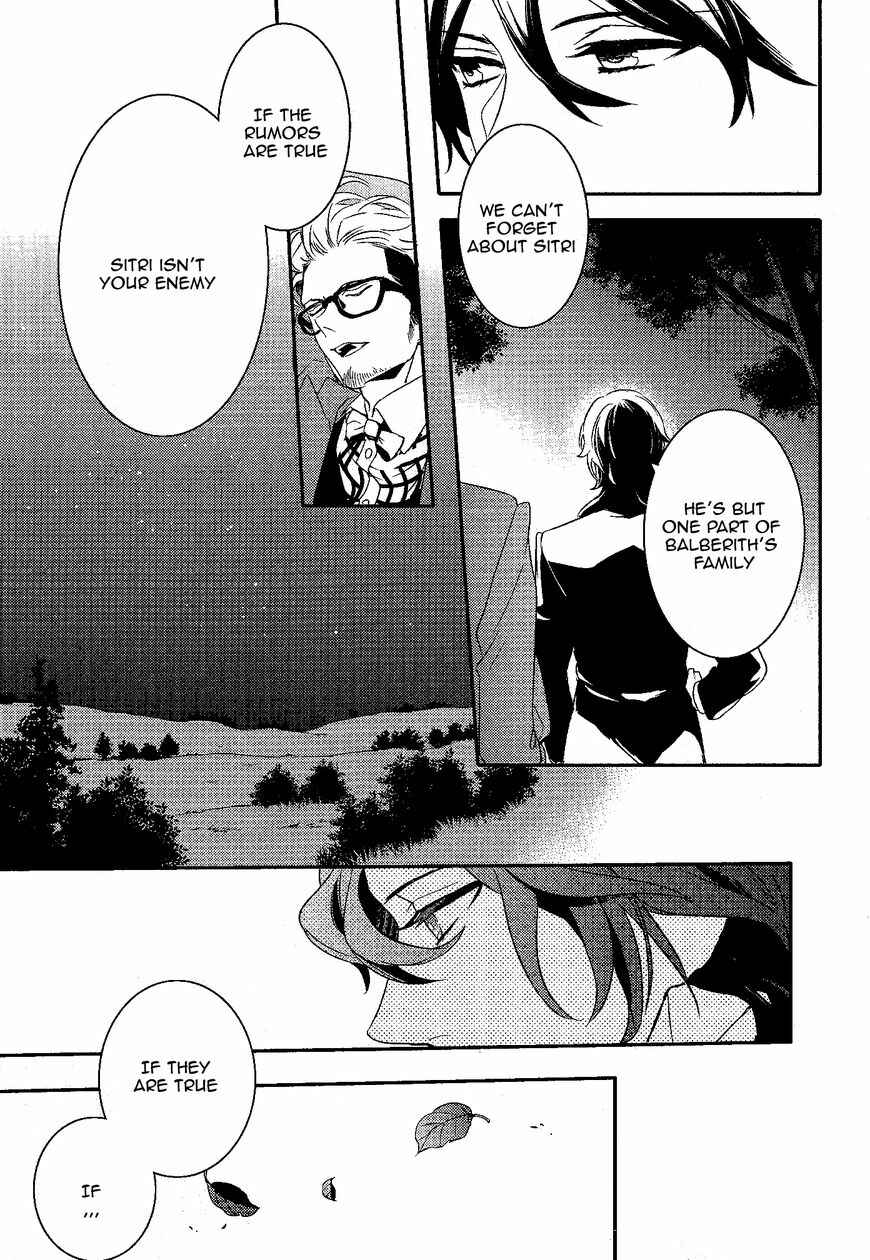 Page 30 Chapter 57 Makai Ouji: Devils and Realist