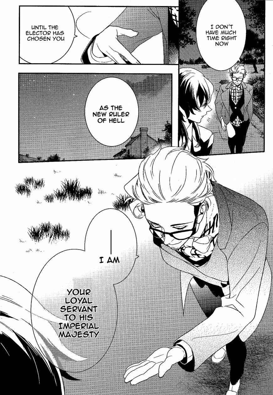 Page 31 Chapter 57 Makai Ouji: Devils and Realist