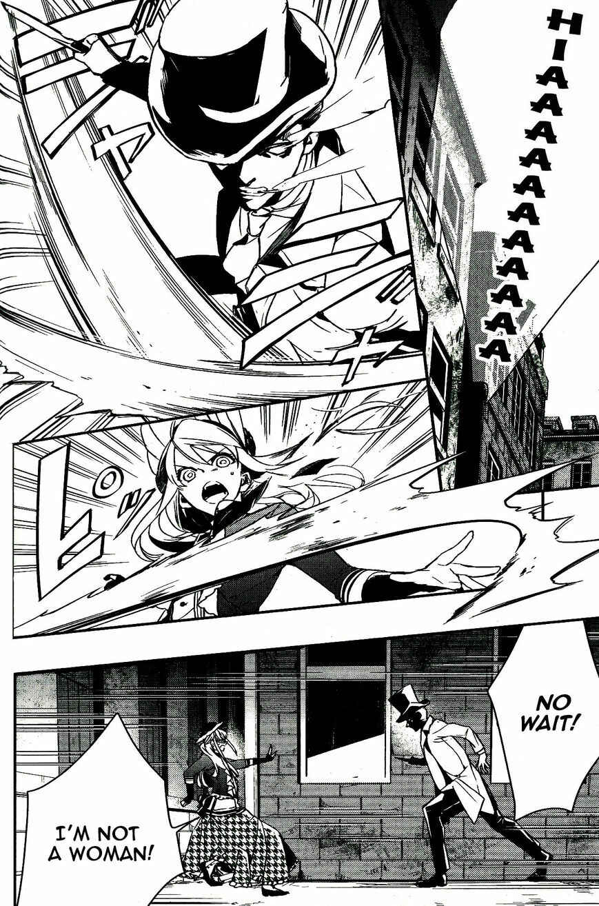 Page 11 Chapter 48 Makai Ouji: Devils and Realist