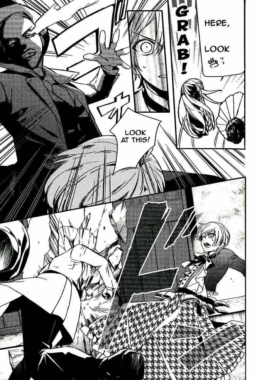 Page 12 Chapter 48 Makai Ouji: Devils and Realist