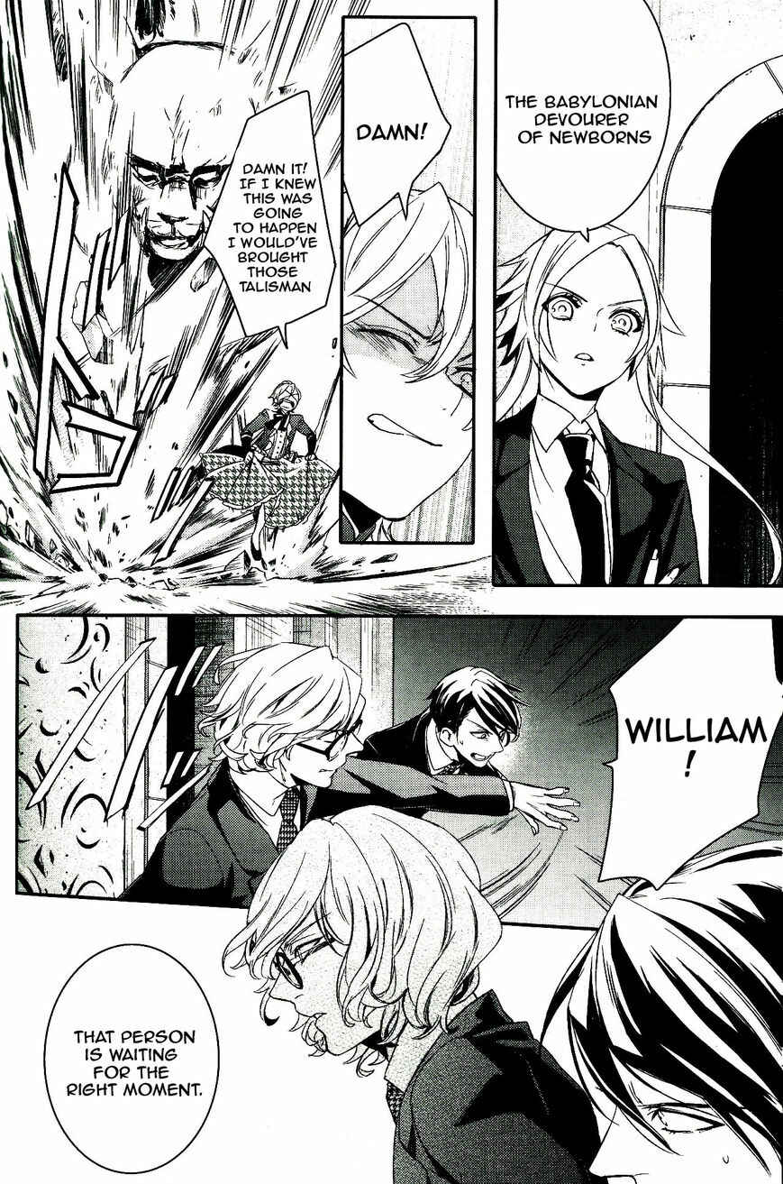 Page 17 Chapter 48 Makai Ouji: Devils and Realist