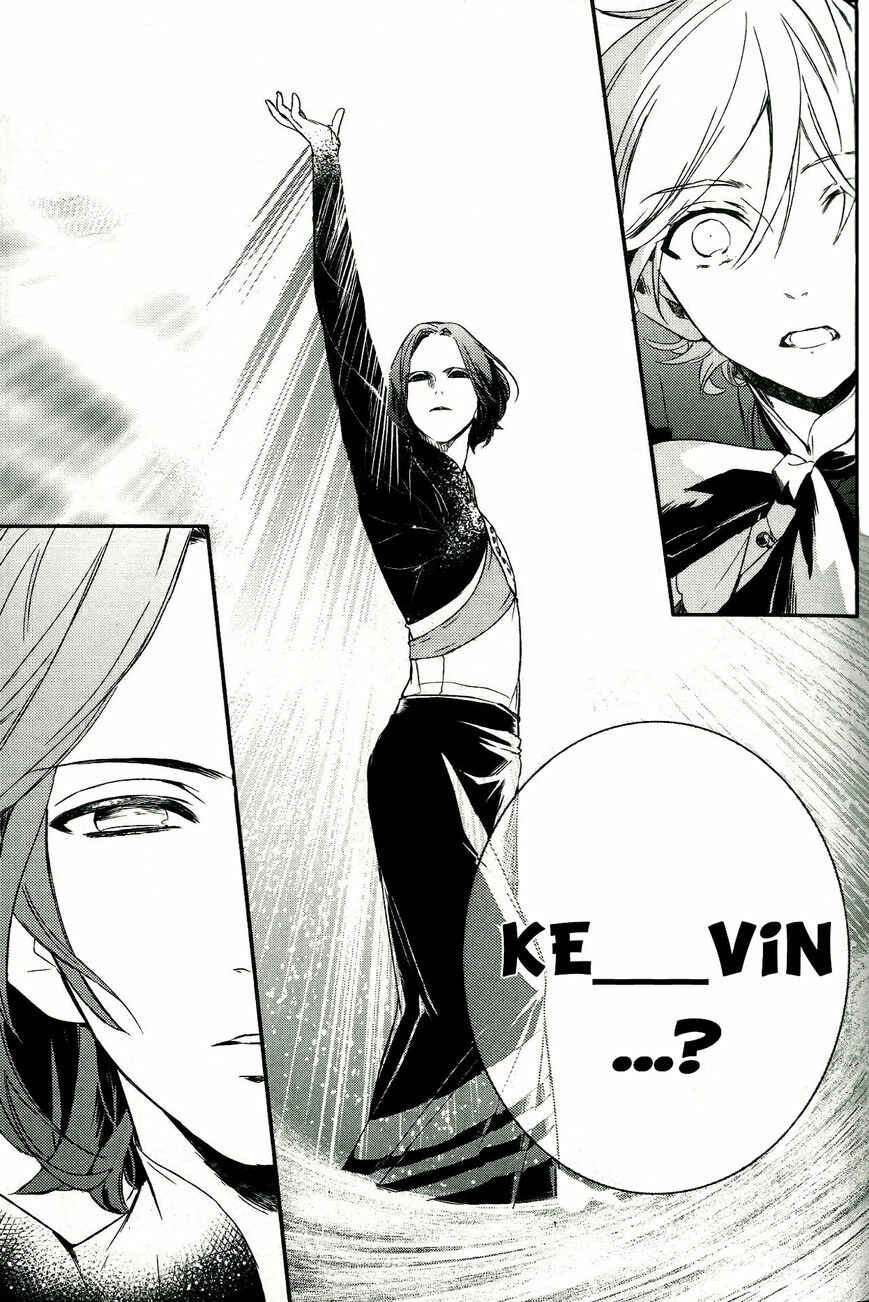 Page 21 Chapter 48 Makai Ouji: Devils and Realist