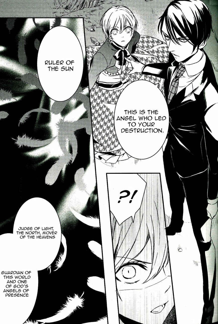 Page 23 Chapter 48 Makai Ouji: Devils and Realist
