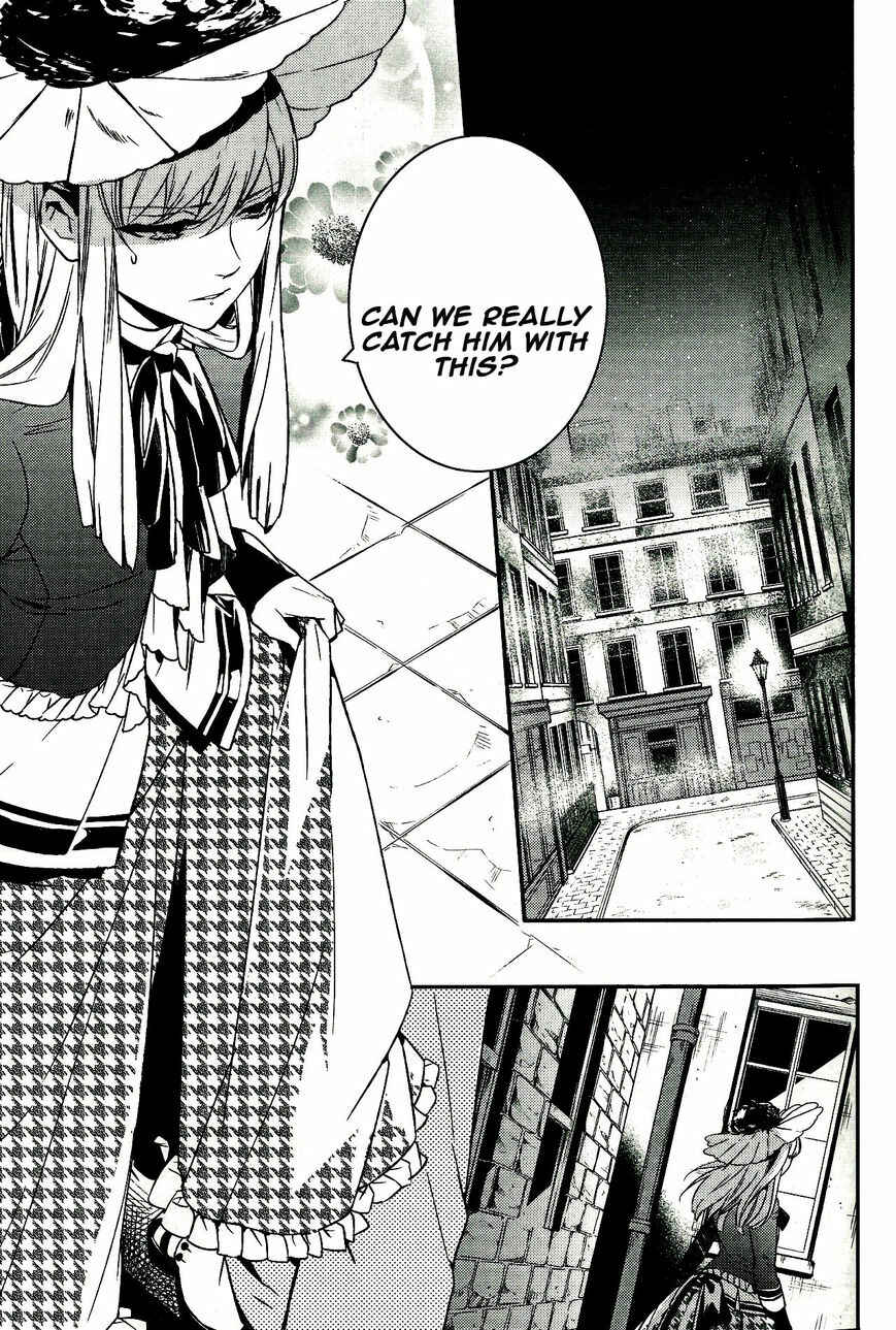 Page 4 Chapter 48 Makai Ouji: Devils and Realist