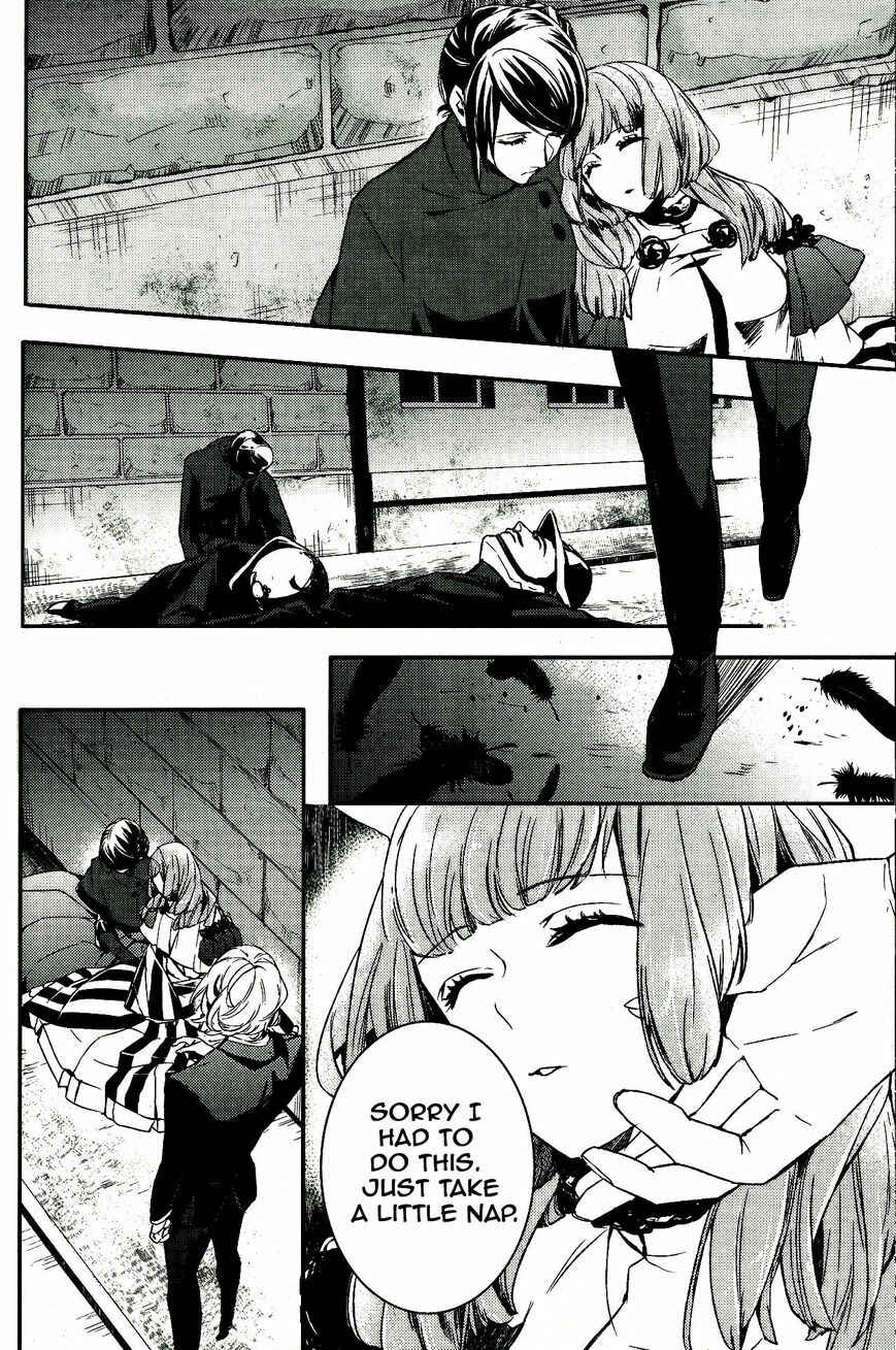 Page 9 Chapter 48 Makai Ouji: Devils and Realist
