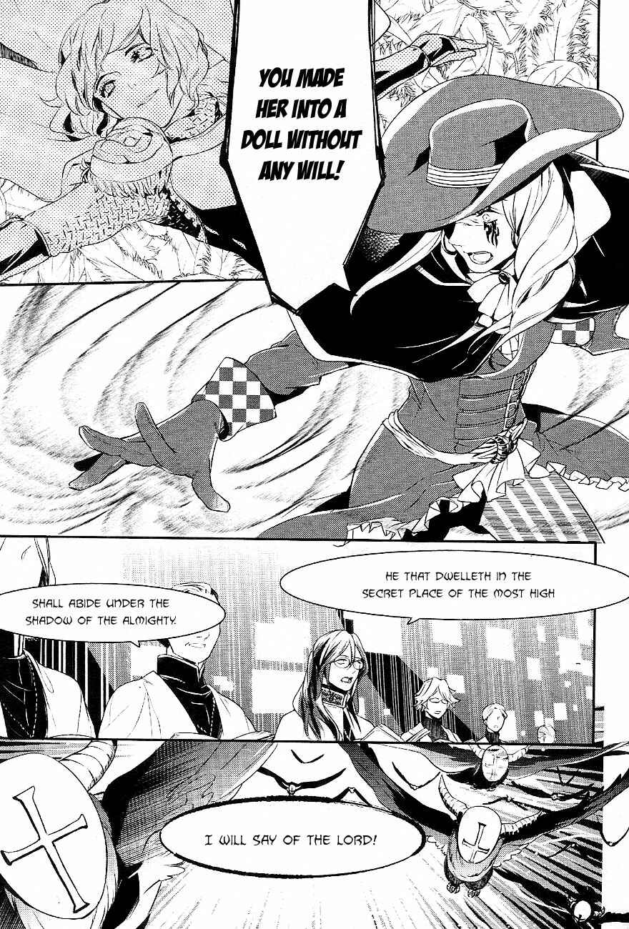 Page 11 Chapter 34 Makai Ouji: Devils and Realist