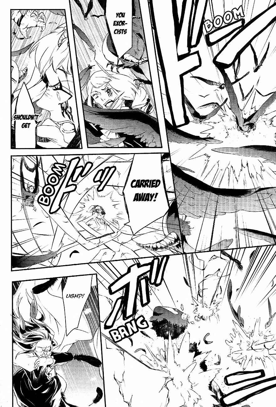 Page 12 Chapter 34 Makai Ouji: Devils and Realist