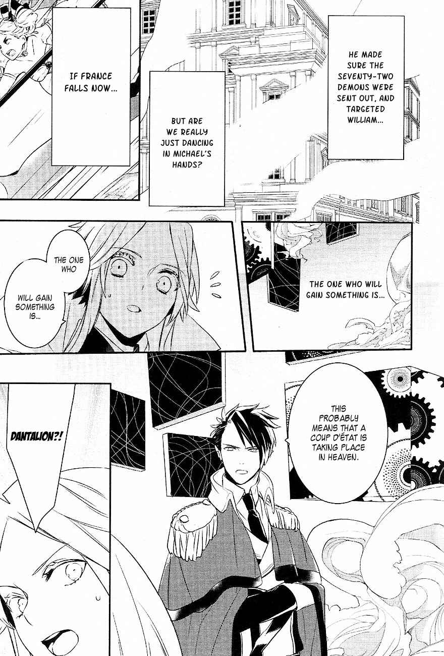 Page 19 Chapter 34 Makai Ouji: Devils and Realist