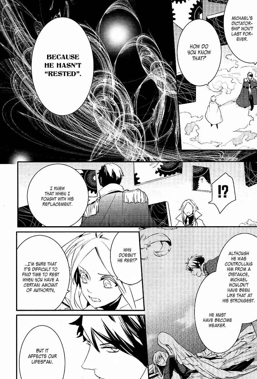 Page 20 Chapter 34 Makai Ouji: Devils and Realist