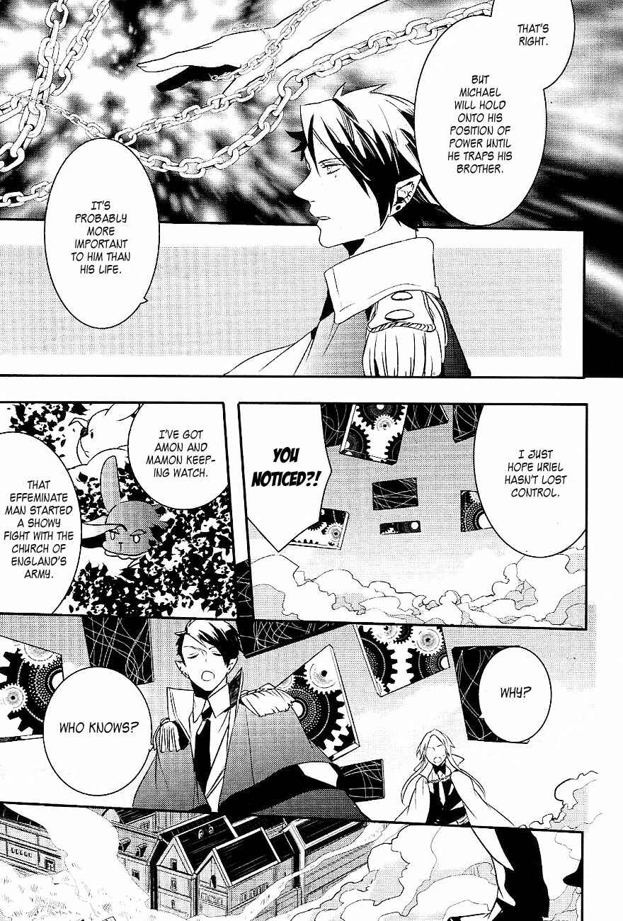 Page 21 Chapter 34 Makai Ouji: Devils and Realist
