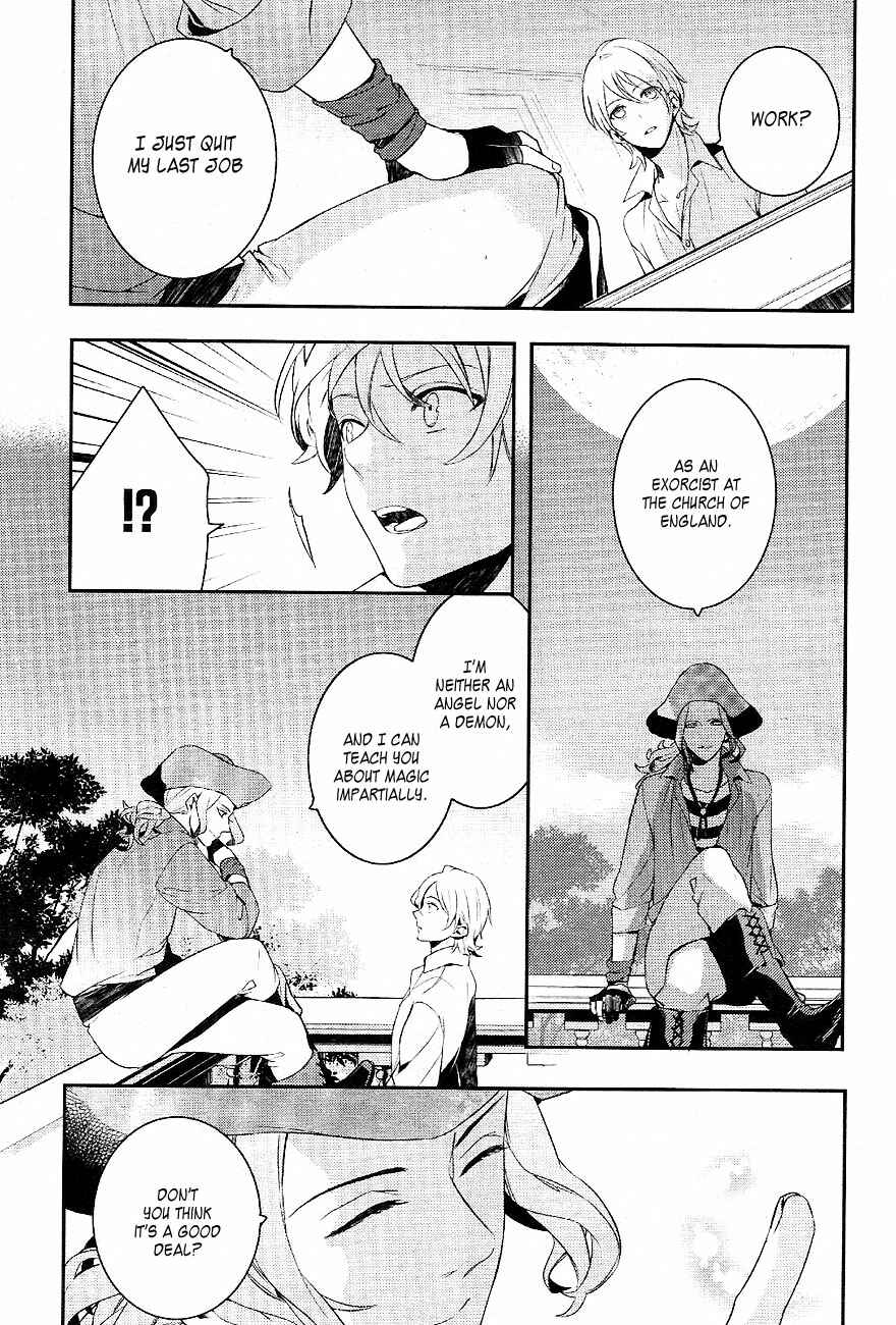 Page 3 Chapter 34 Makai Ouji: Devils and Realist