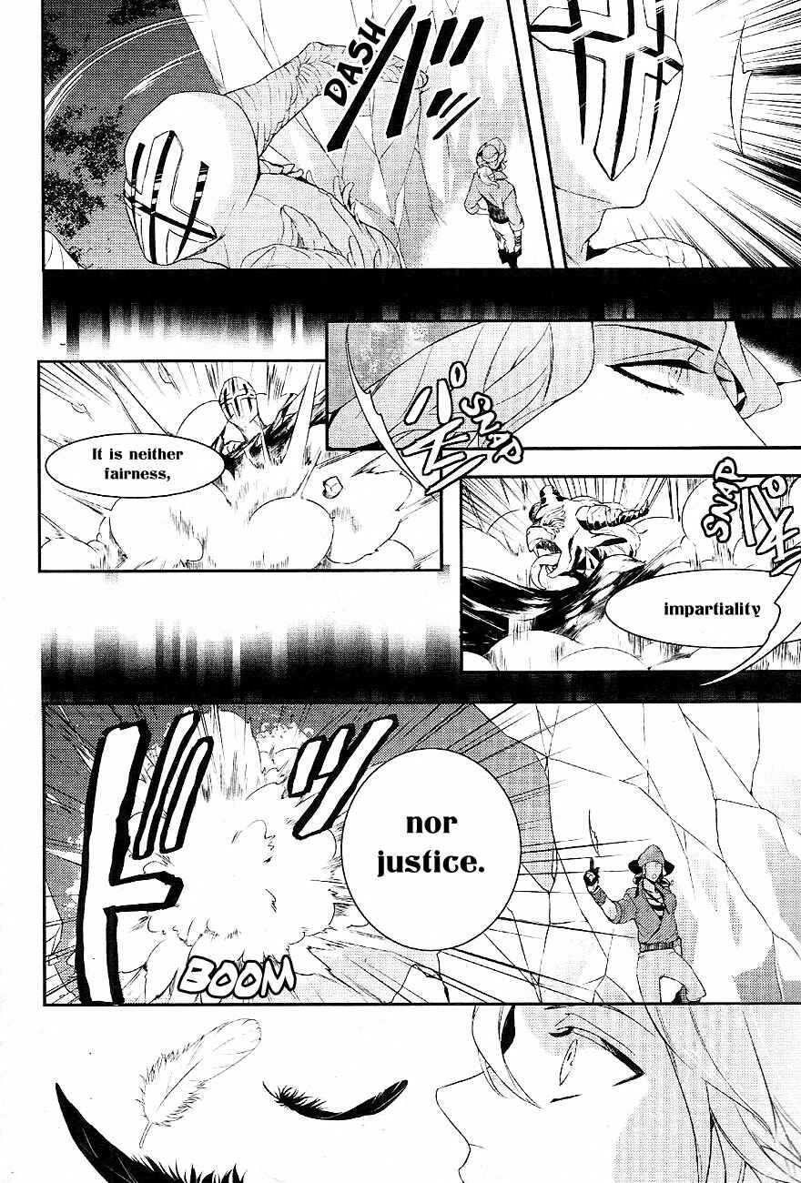 Page 6 Chapter 34 Makai Ouji: Devils and Realist