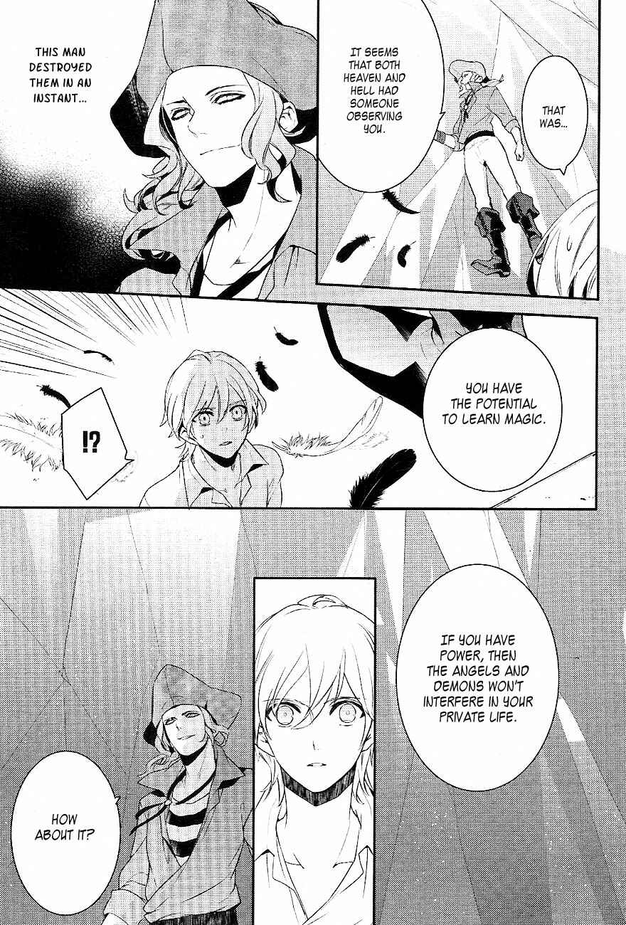 Page 7 Chapter 34 Makai Ouji: Devils and Realist